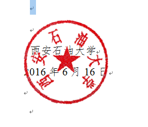 QQ截图20171115114338.png