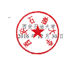 QQ截图20171115114517.png